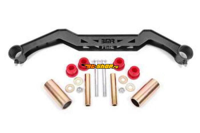 BMR Suspension TC730H BMR Conversion Crossmembers
