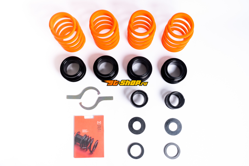 MSS Suspension 05ABMWX56SU MSS Urban Kits