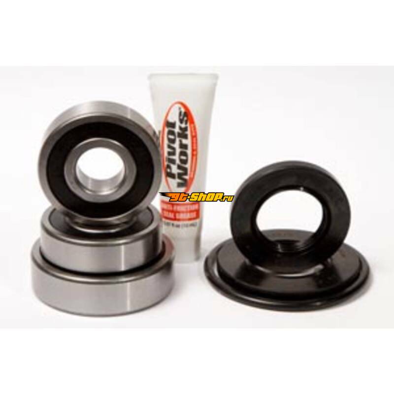 Pivot Works PWRWS-H46-000 PIV A-Arm Kit