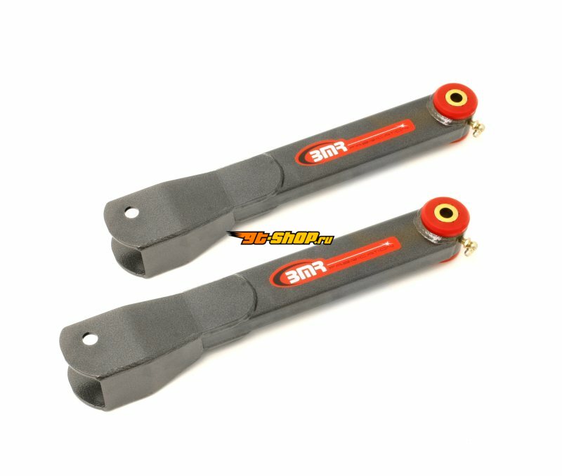 BMR Suspension TCA026H BMR Trailing Arms
