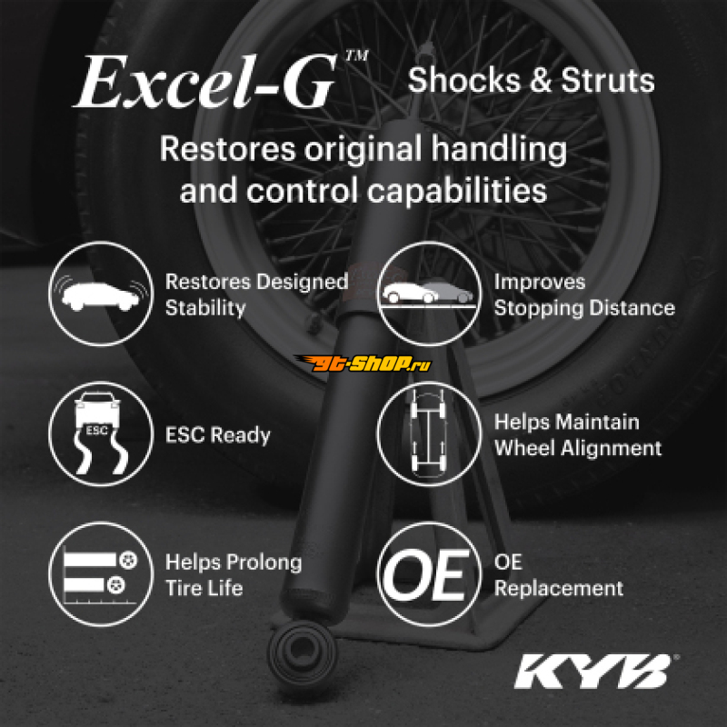 KYB 3330176 KYB Shock & Strut Excel-G