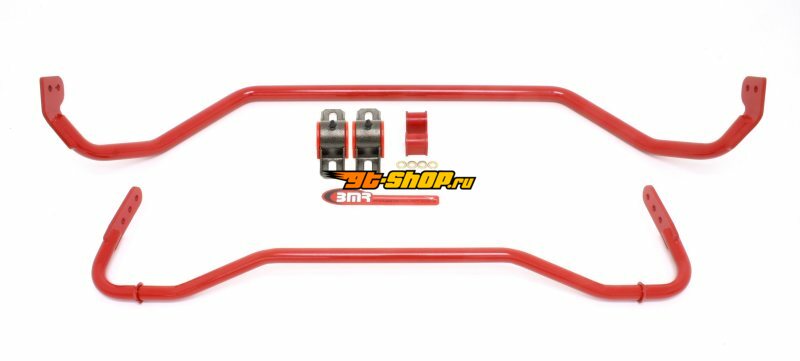 BMR Suspension SB029R BMR Sway Bar Kits