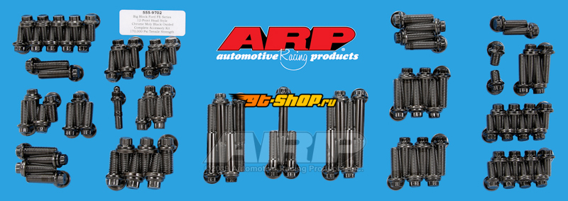 ARP 12pt Hardware Kit ARP 555-9702