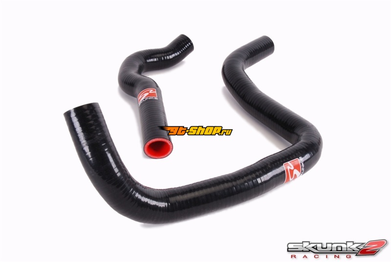 Skunk2 Racing 629-05-0002 SK Radiator Hose Kits
