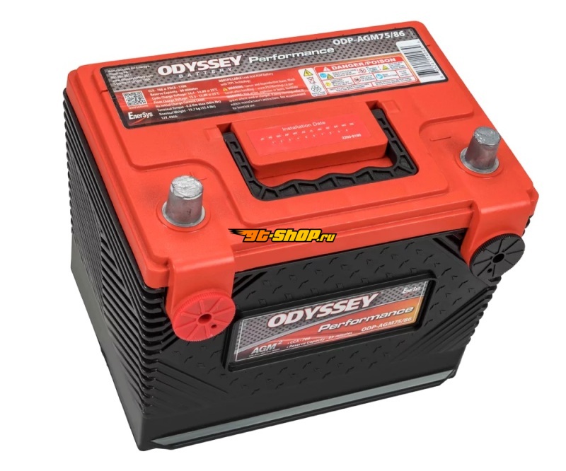Odyssey Battery ODP-AGM75 86 ODY Battery - Performance