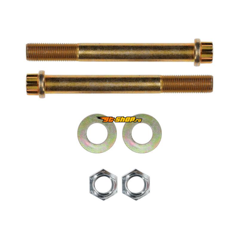 Camburg CAM-010085 CMB Uniball Hardware Kit - Sent to ACA