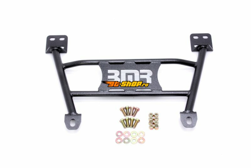 BMR Suspension CB004H BMR Radiator Supports