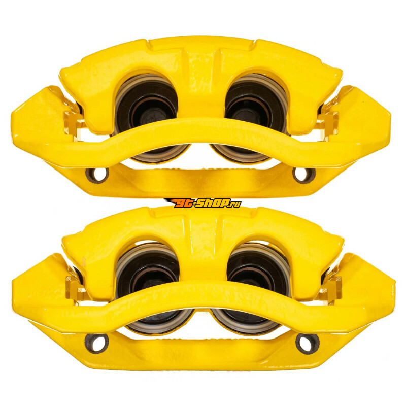PowerStop S5054YLW PSB Yellow Calipers