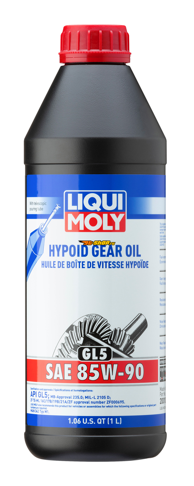 Масло гипоидное 85w90. Гипоидное масло SAE 90. Liqui Moly ----//----. Hypoid Gear Oil.