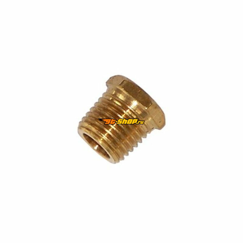 KLE Hardware Kleinn Air Horns 50050