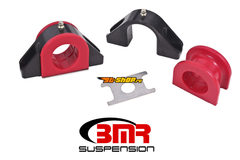 BMR Suspension SMK011 BMR Sway Bar Mounts