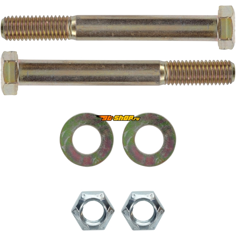 Camburg CAM-010148 CMB Heim Hardware Kits