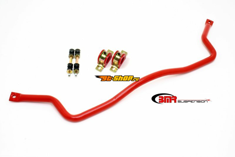 BMR Suspension SB001R BMR Sway Bar Kits