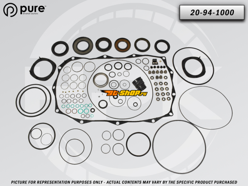 PDS Transmission Master Seal Kit Pure Drivetrain Solutions 20-94-1000