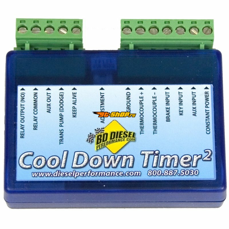 BD Diesel 1081160 BDD Cool Down Timers
