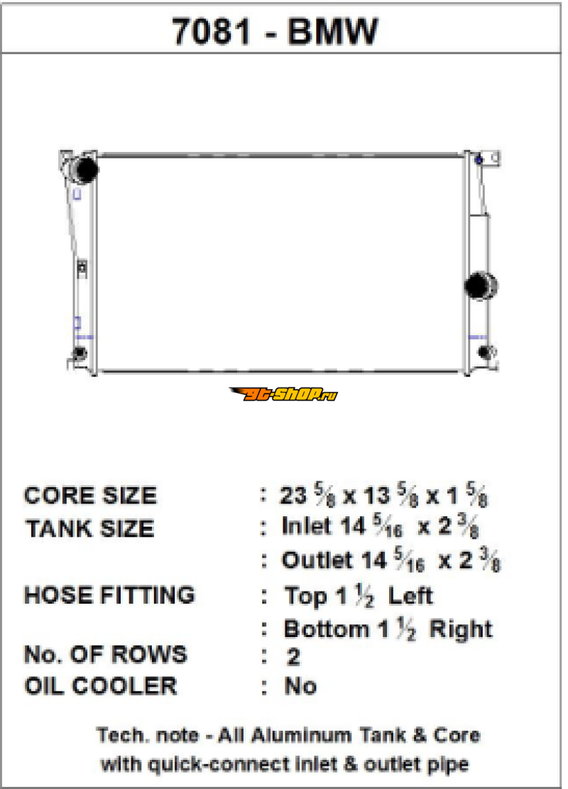 CSF 7081 CSF Radiators - Aluminum