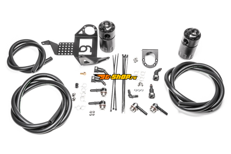 Radium Engineering 20-1338-FL RAD Catch Can Kits