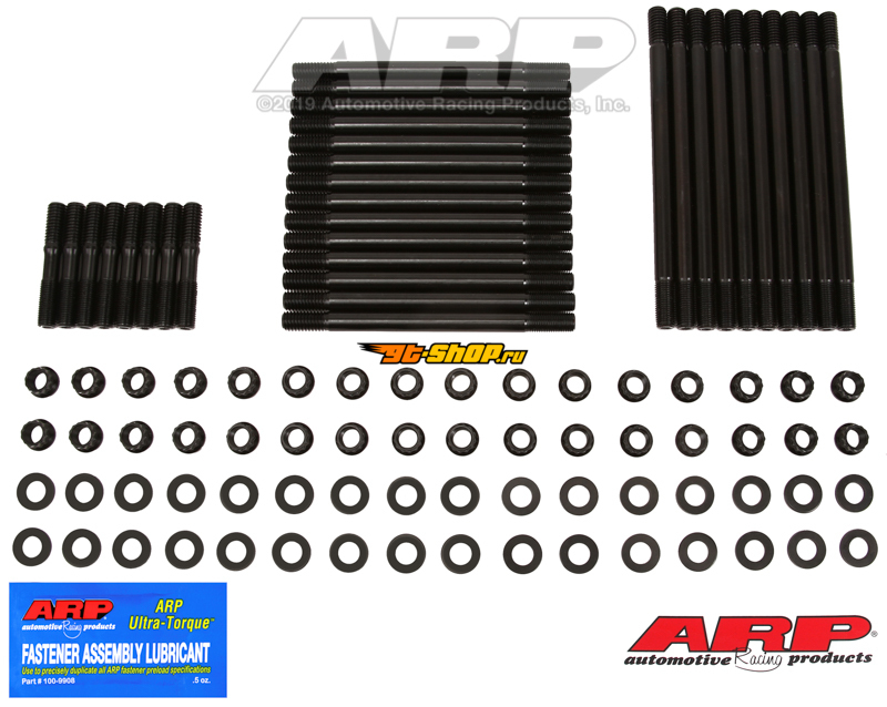 Uncategorized ARP 235-4707