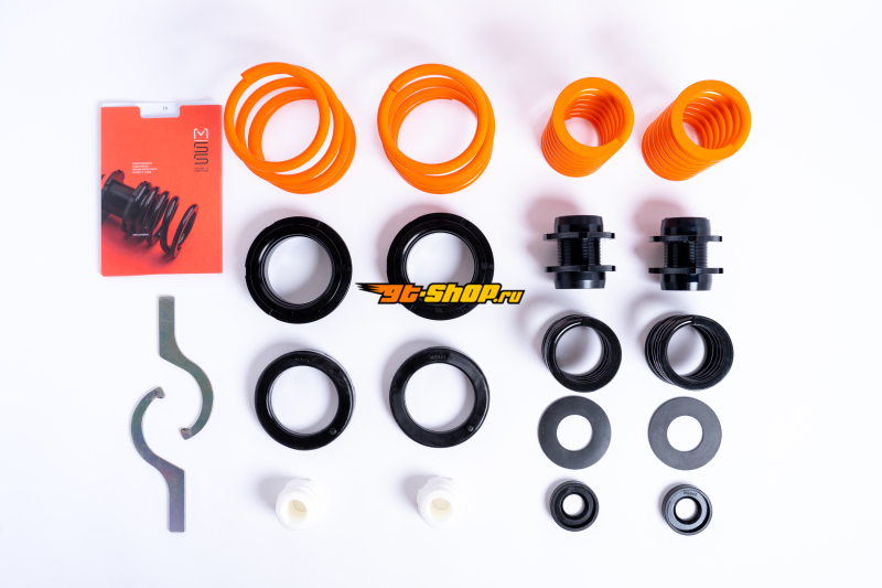 MSS Suspension 03ABMWMF1234 MSS Track Kits