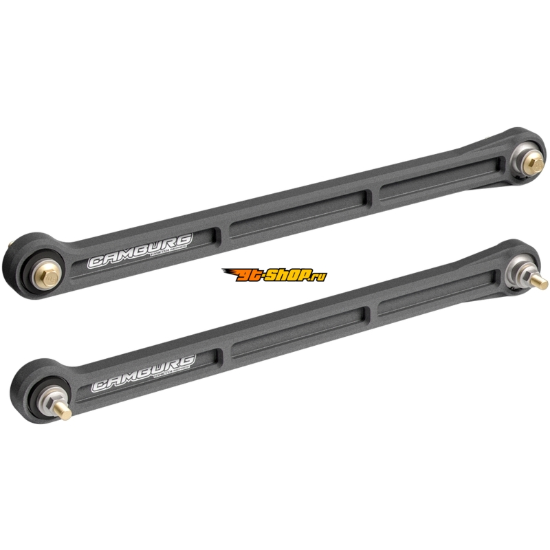 Camburg CAM-320048-GRY CMB KINETIK V2 Lower Trailing Arm Kit