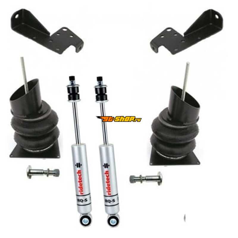 Ridetech 11051013 RID Air Spring Kits
