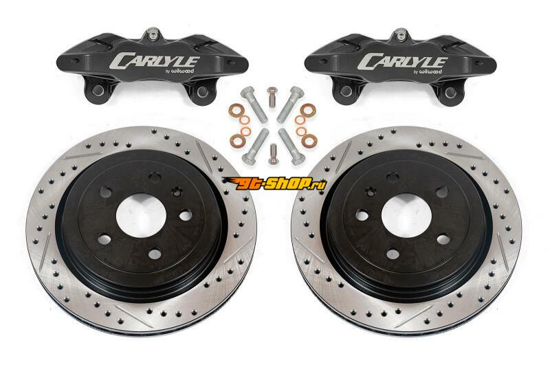 BMR Suspension DBK352 BMR Brake Kits for Conversions - D&S
