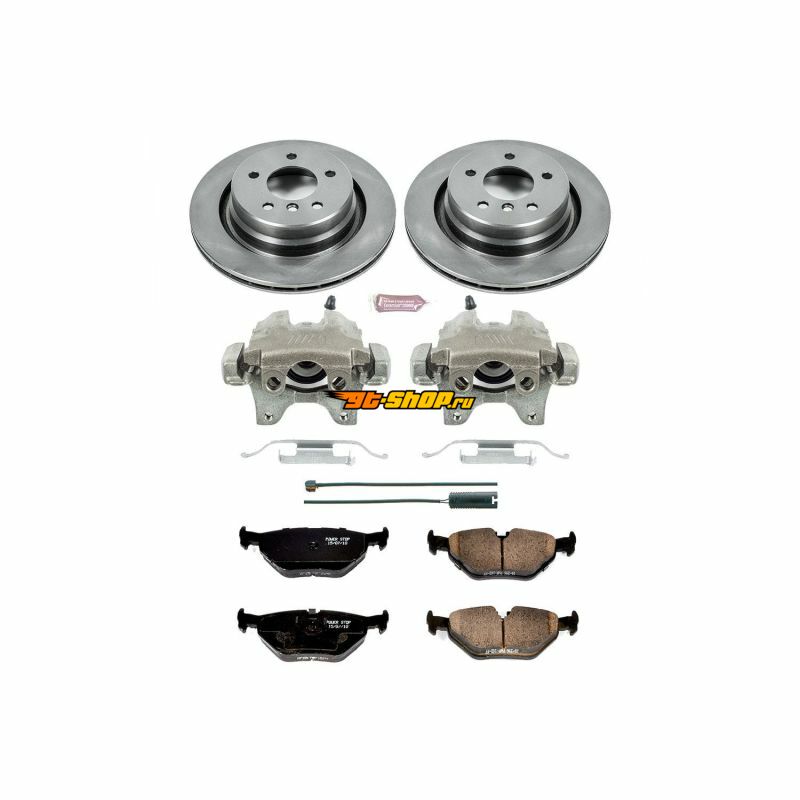 PowerStop KCOE581 PSB Autospecialty Kit w/Cals