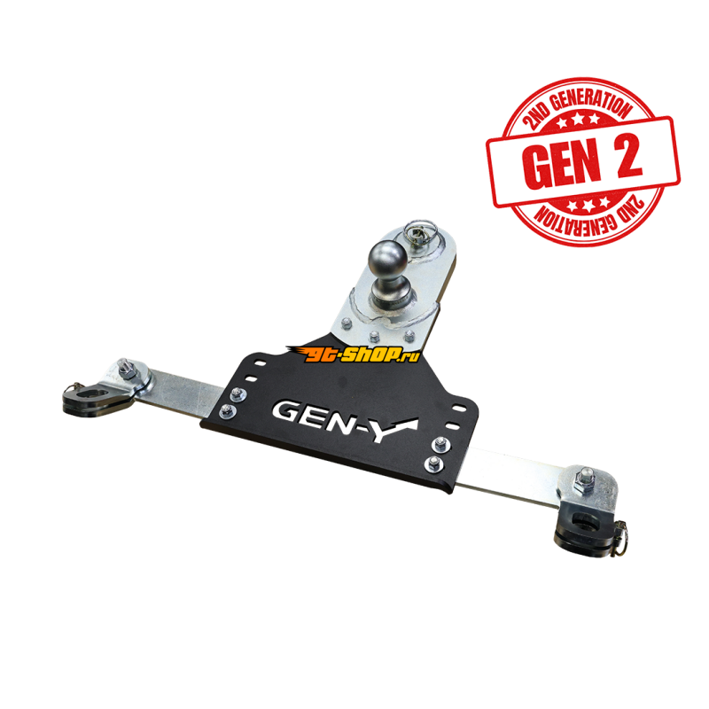 GEN-Y Hitch GH-21015 GEN Goose Puck 2