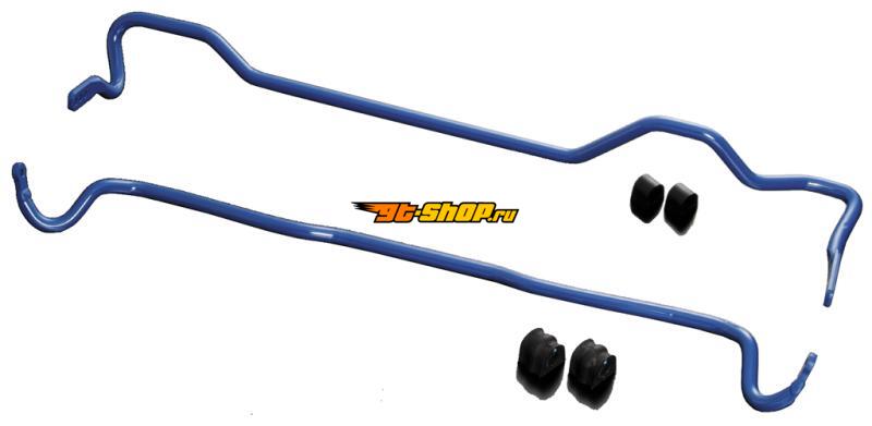 Cusco 116 311 B20 CUS Rear Sway Bars