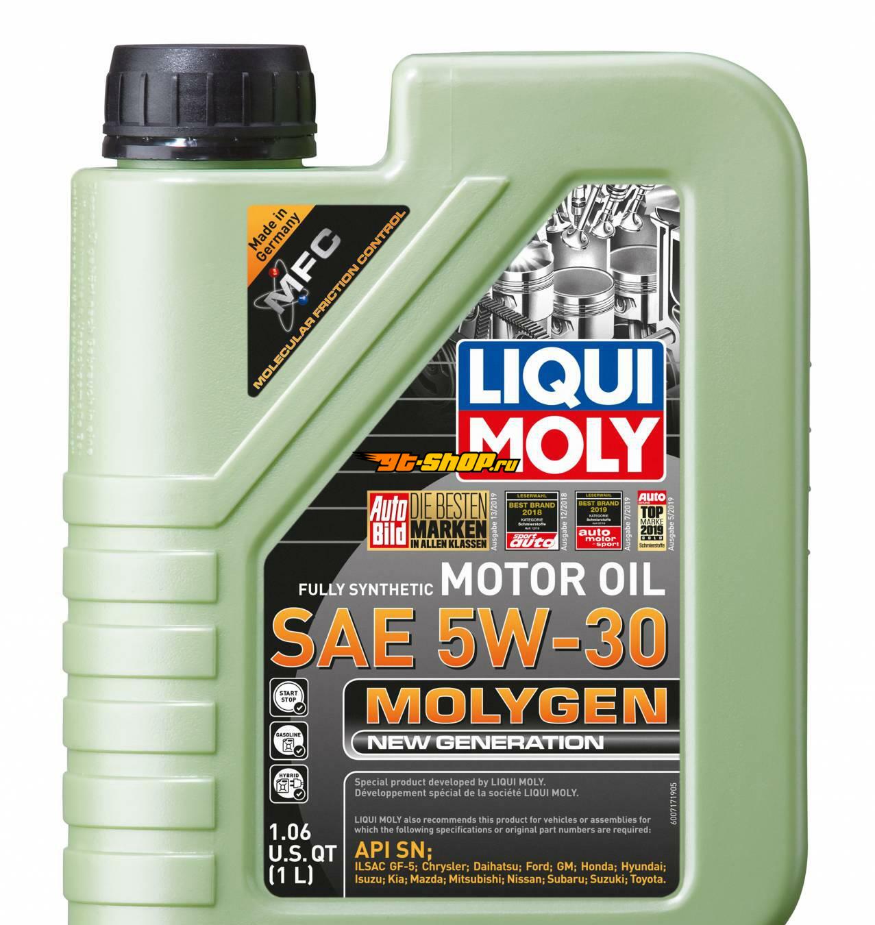 Купить масло ликви моли молиген. НС-синтетическое моторное масло Molygen New Generation 5w-30 1л. Моторное масло 10w30 Ликви моли молиген. Масло Ликви моли 5w30 молиген 5l. Ликвимол масло моторное 5 20.
