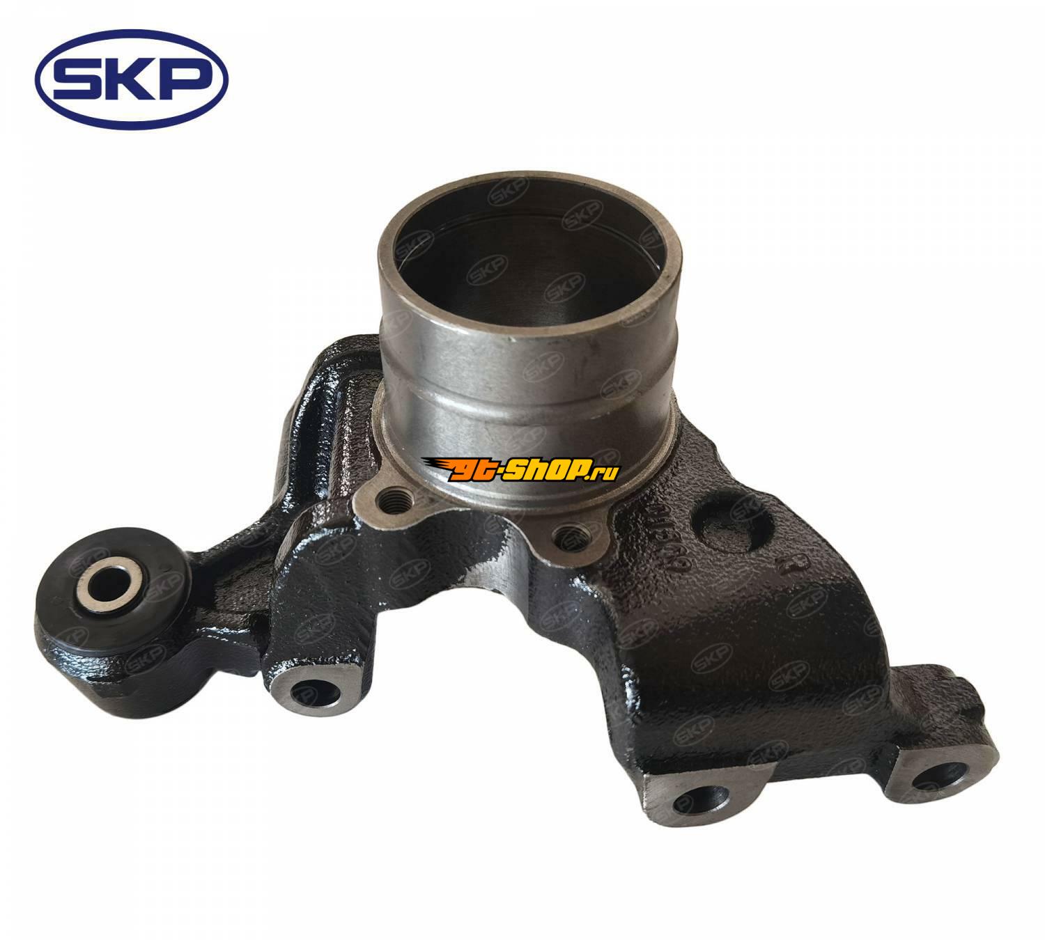 SKP SK698270 Knuckle, От 14370 Руб.