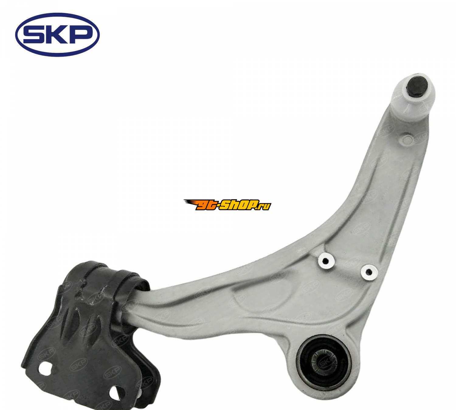 SKP SK520123 Control Arm